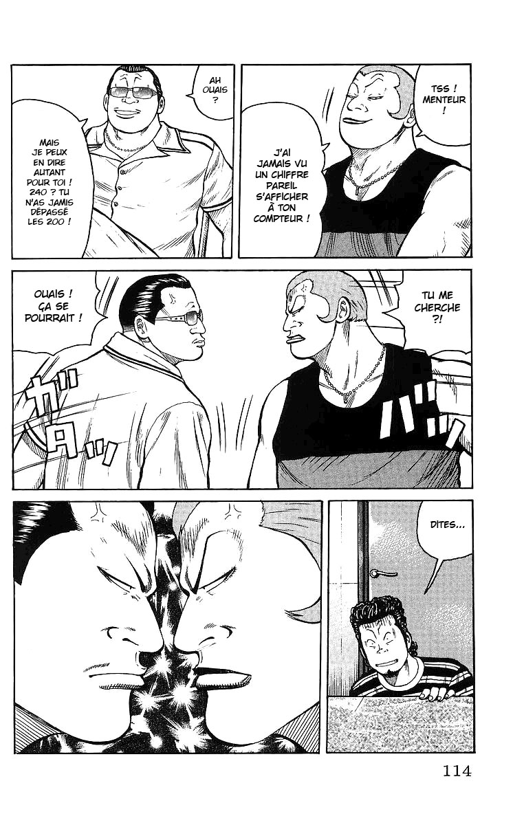 Read WORST FR Manga Online