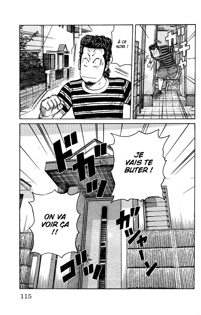 Read WORST FR Manga Online