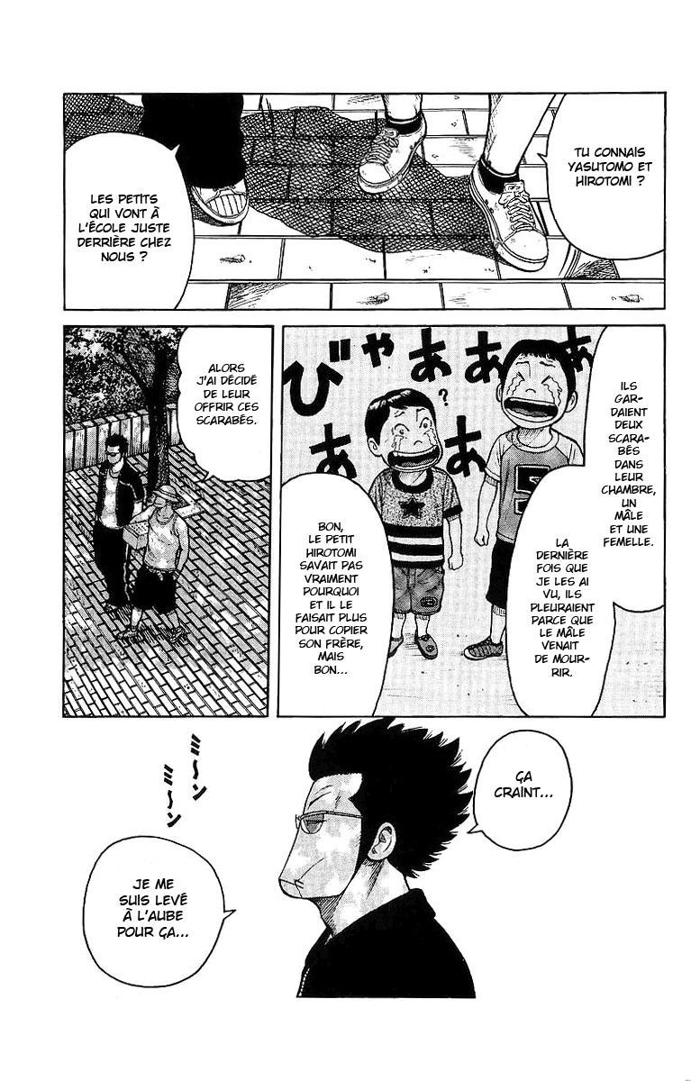 Read WORST FR Manga Online