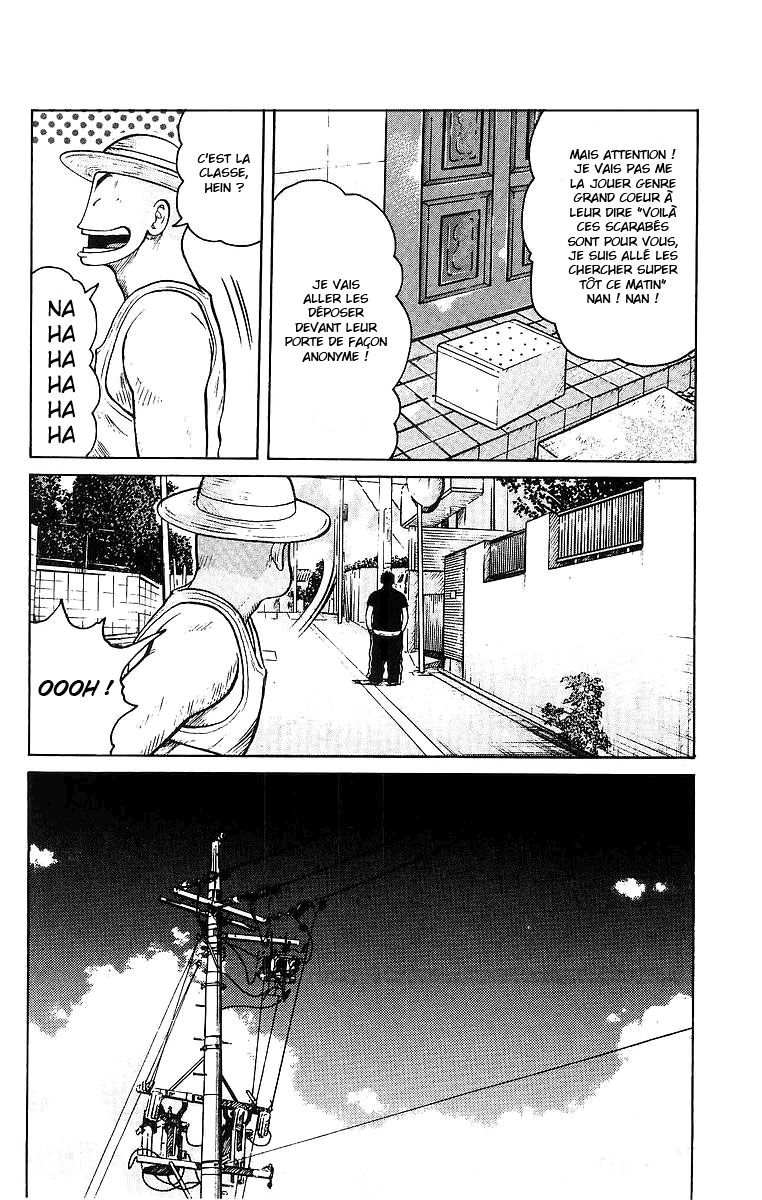 Read WORST FR Manga Online