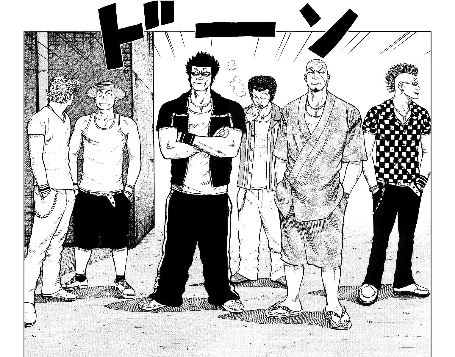 Read WORST FR Manga Online