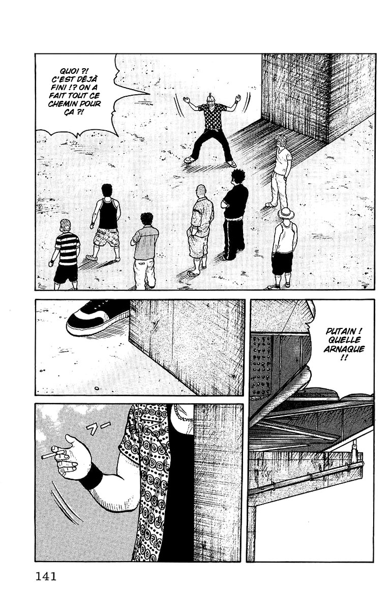 Read WORST FR Manga Online