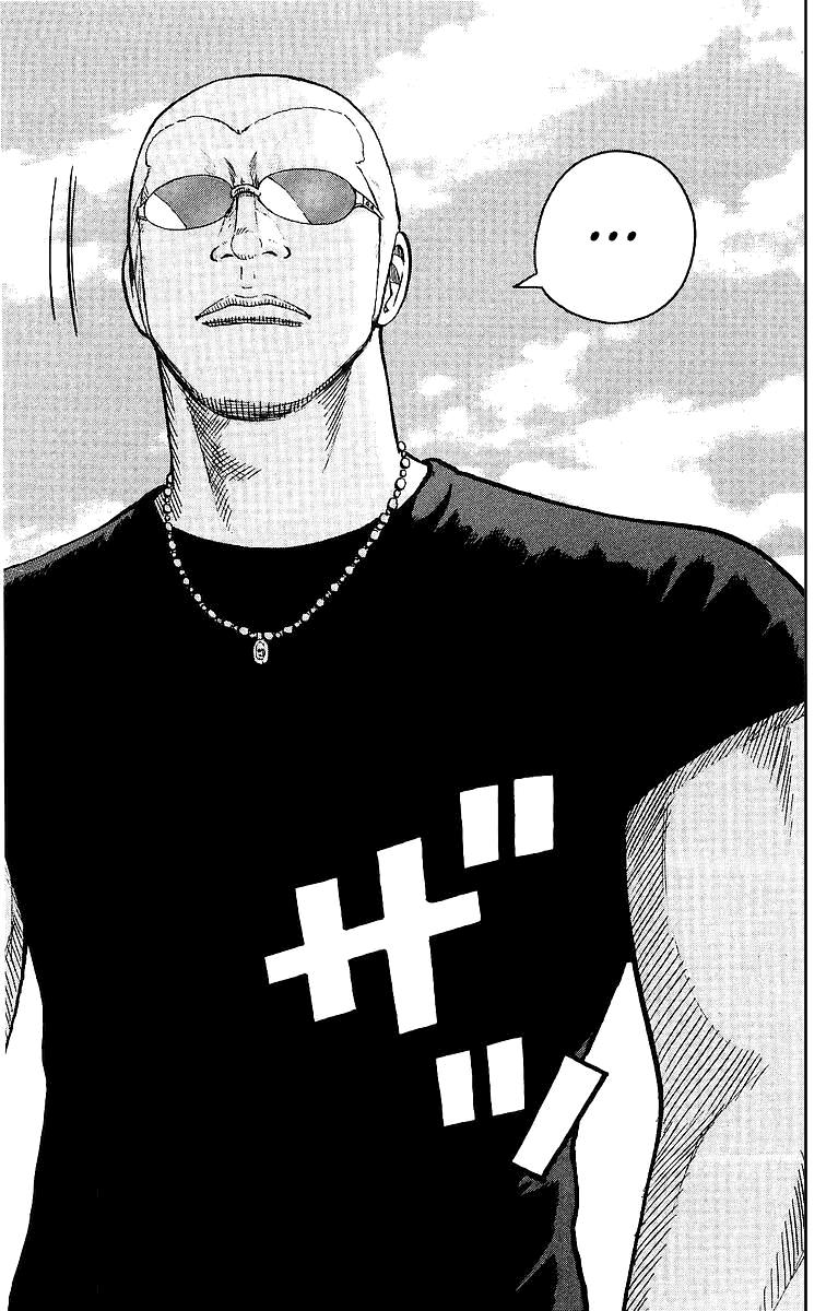 Read WORST FR Manga Online