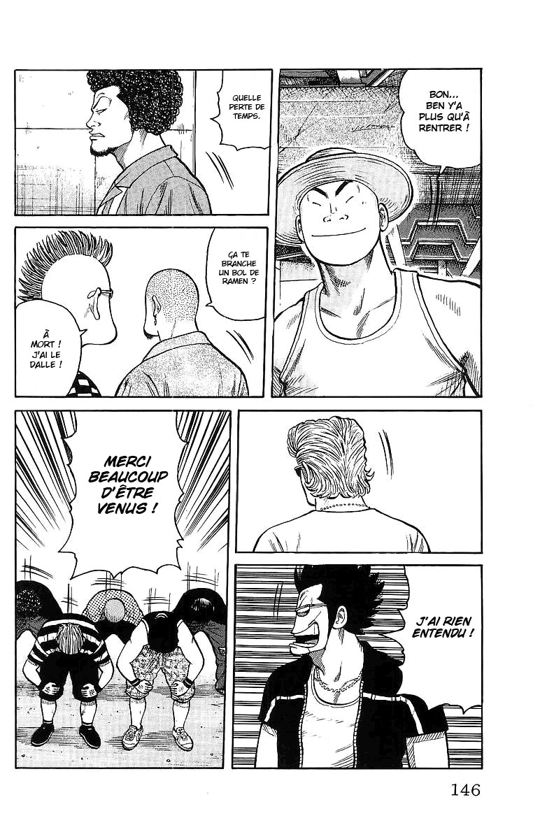 Read WORST FR Manga Online