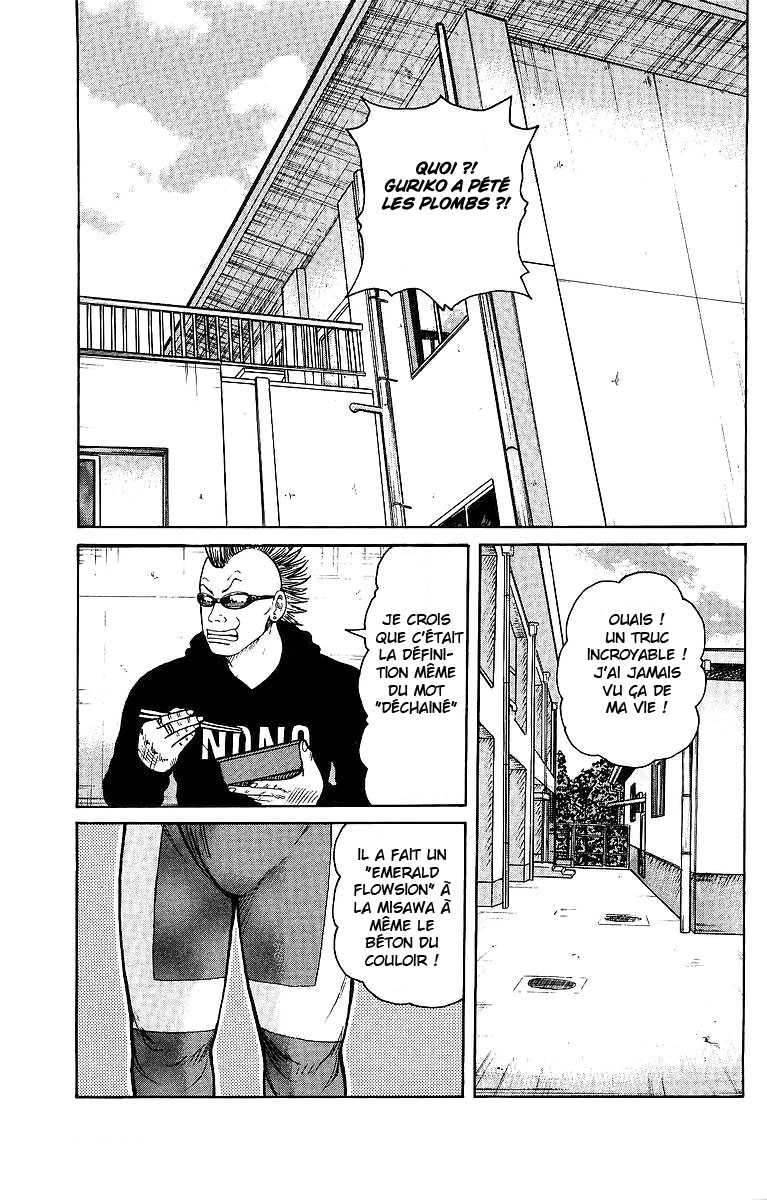 Read WORST FR Manga Online