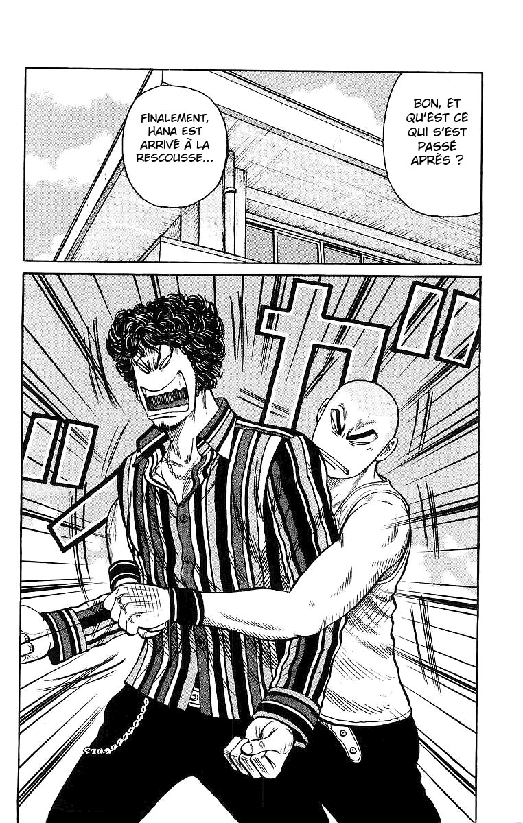 Read WORST FR Manga Online