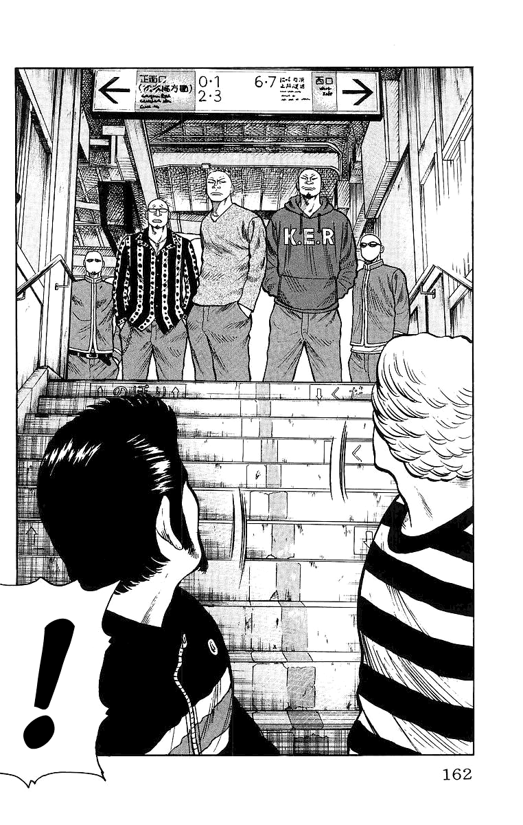 Read WORST FR Manga Online
