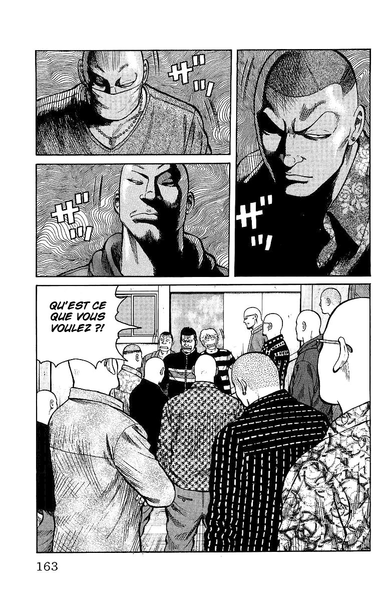 Read WORST FR Manga Online