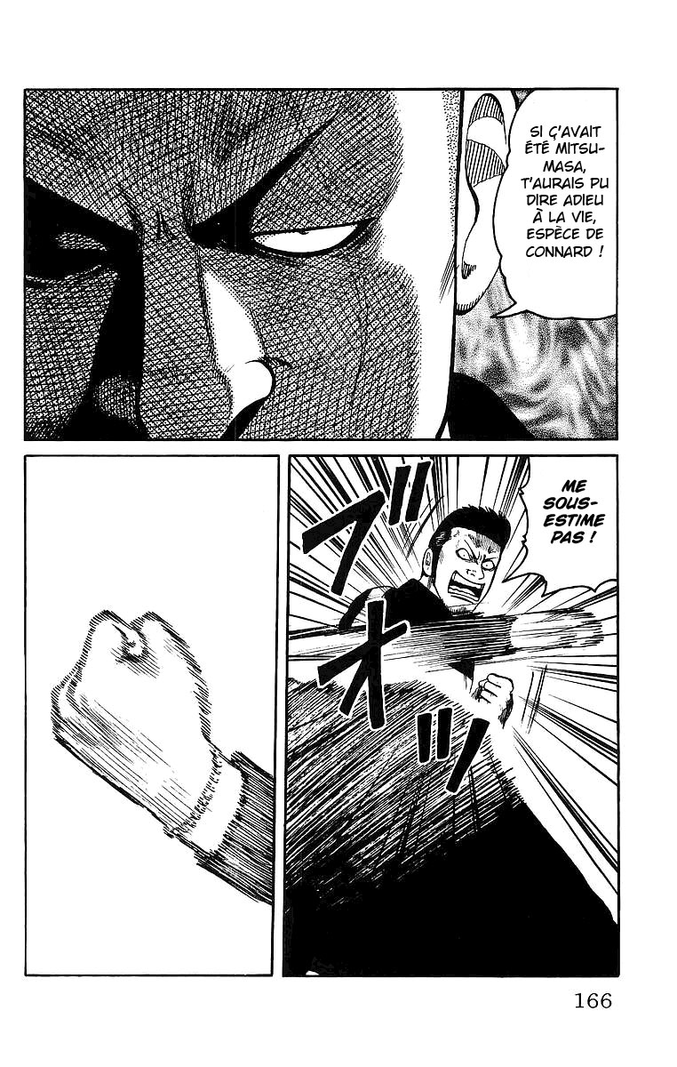 Read WORST FR Manga Online