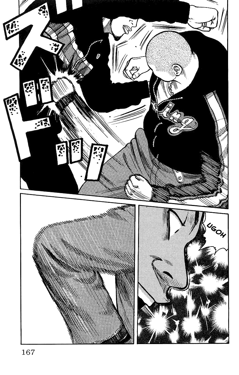 Read WORST FR Manga Online