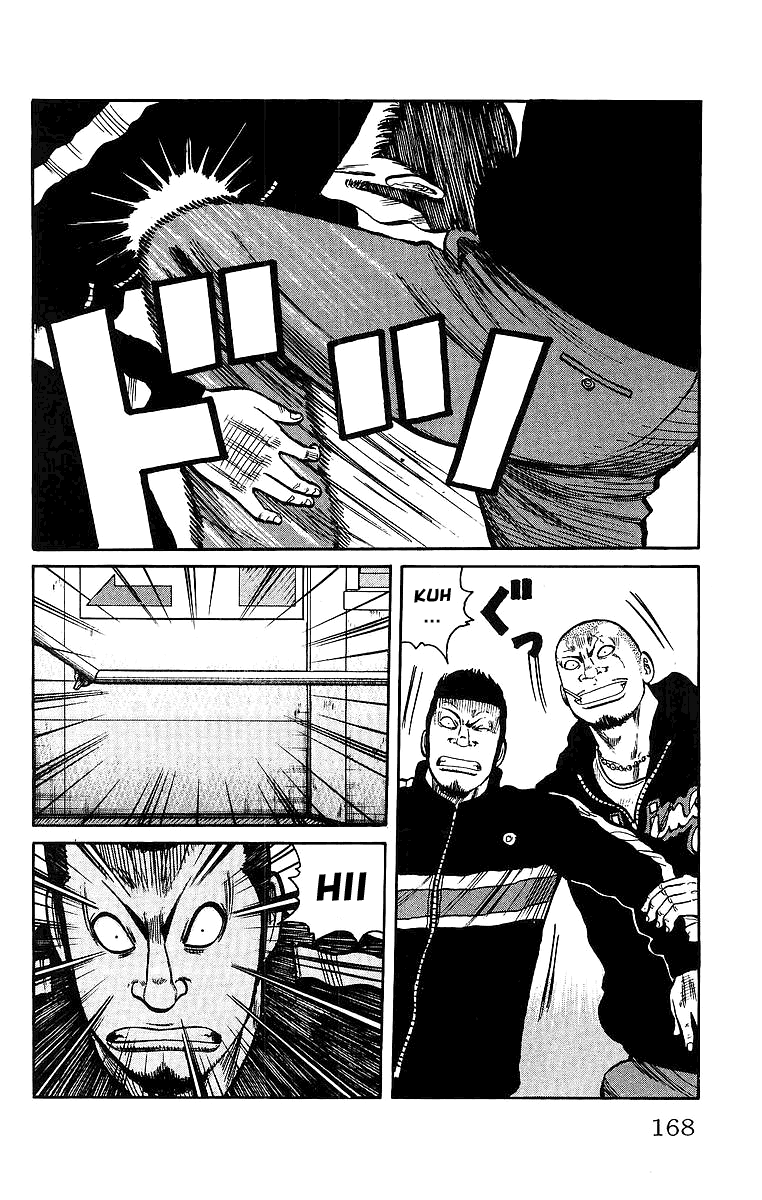 Read WORST FR Manga Online