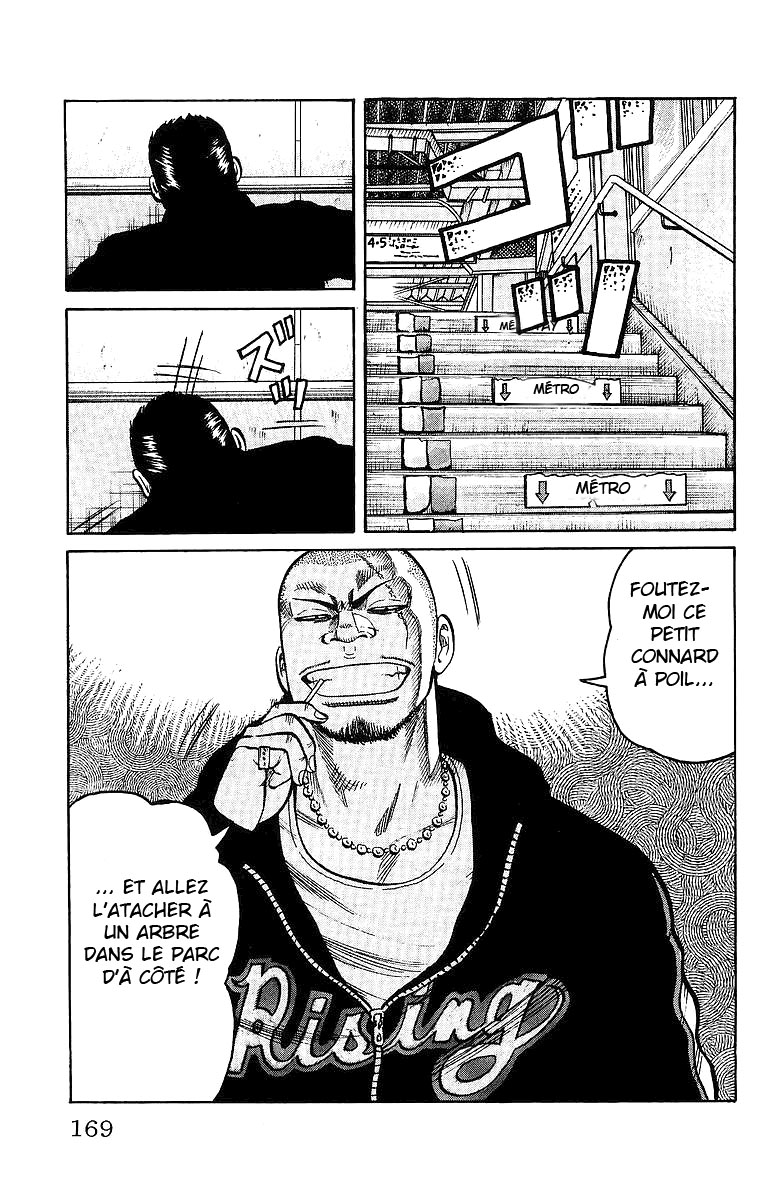 Read WORST FR Manga Online