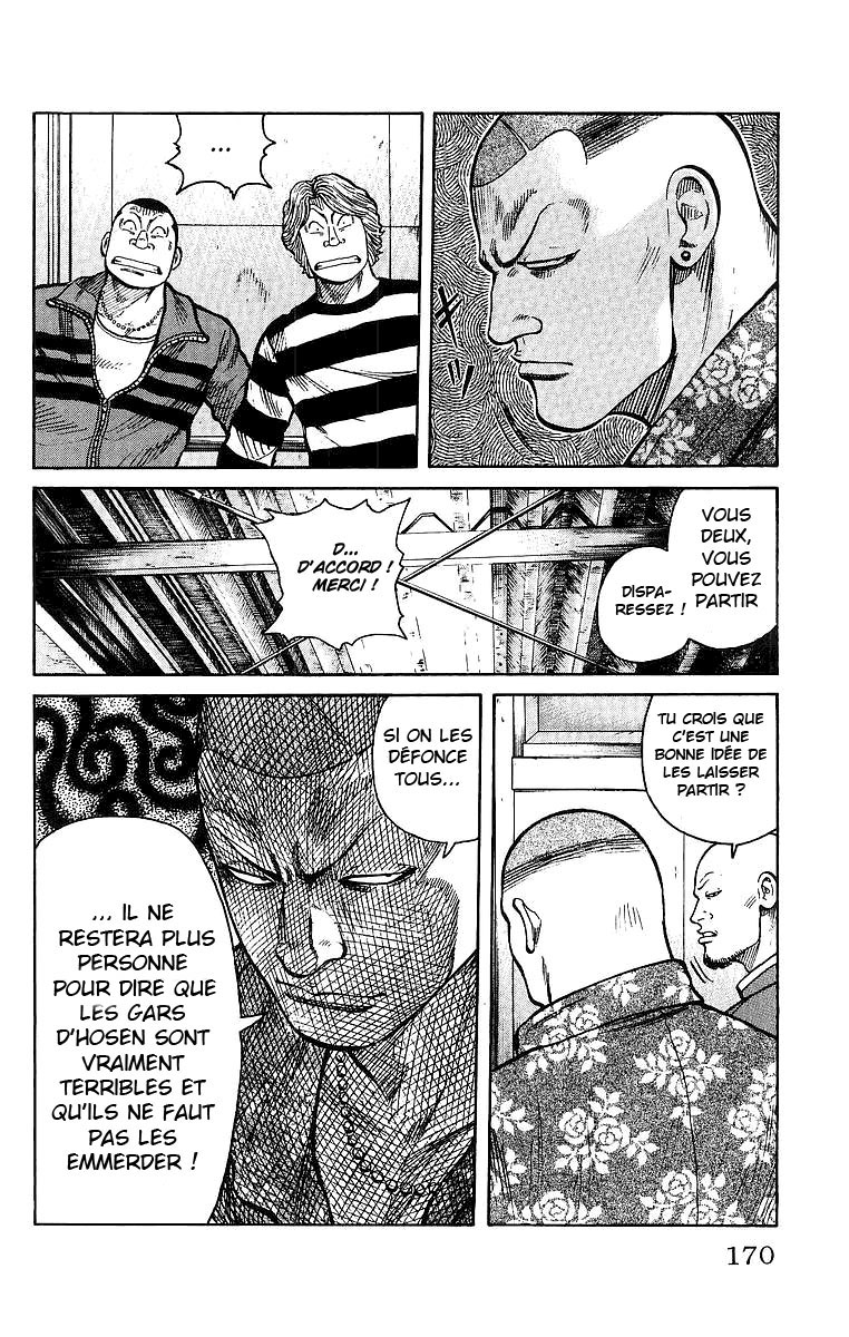 Read WORST FR Manga Online