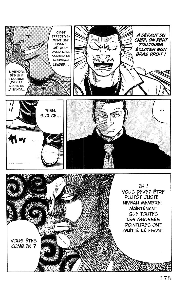 Read WORST FR Manga Online