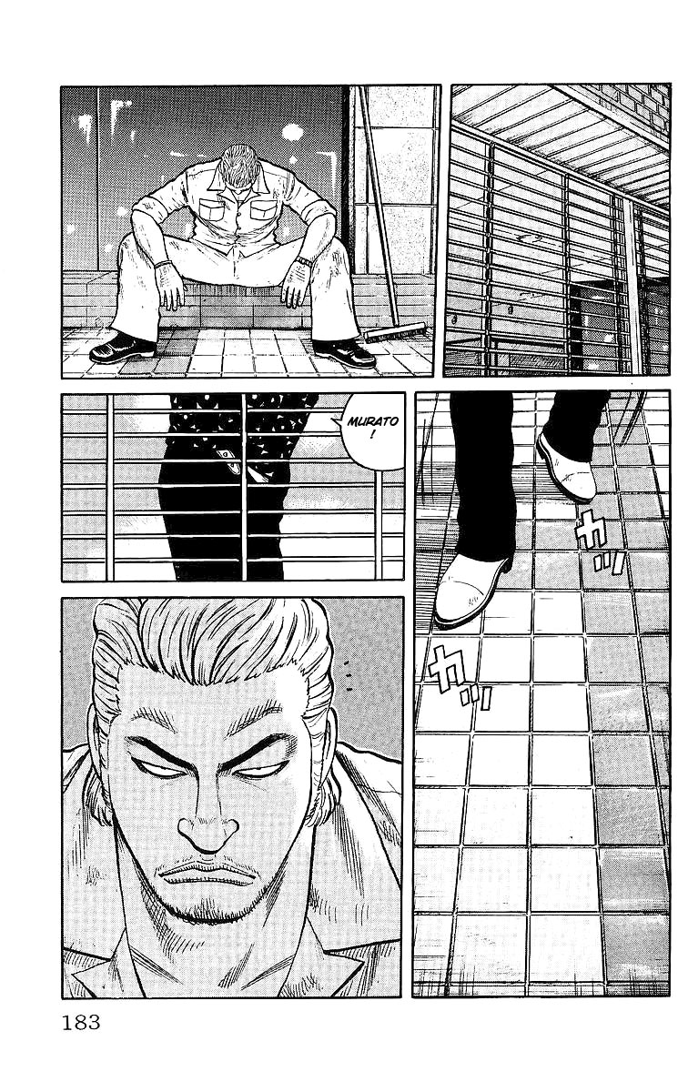 Read WORST FR Manga Online