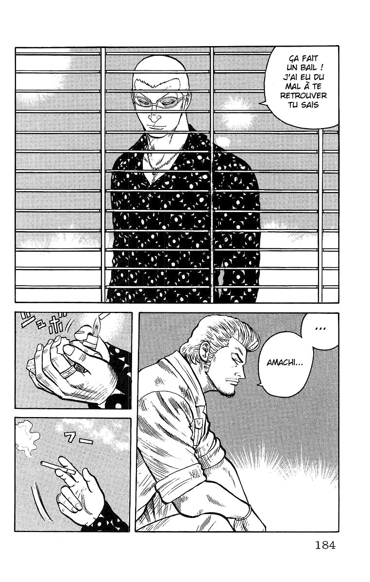 Read WORST FR Manga Online