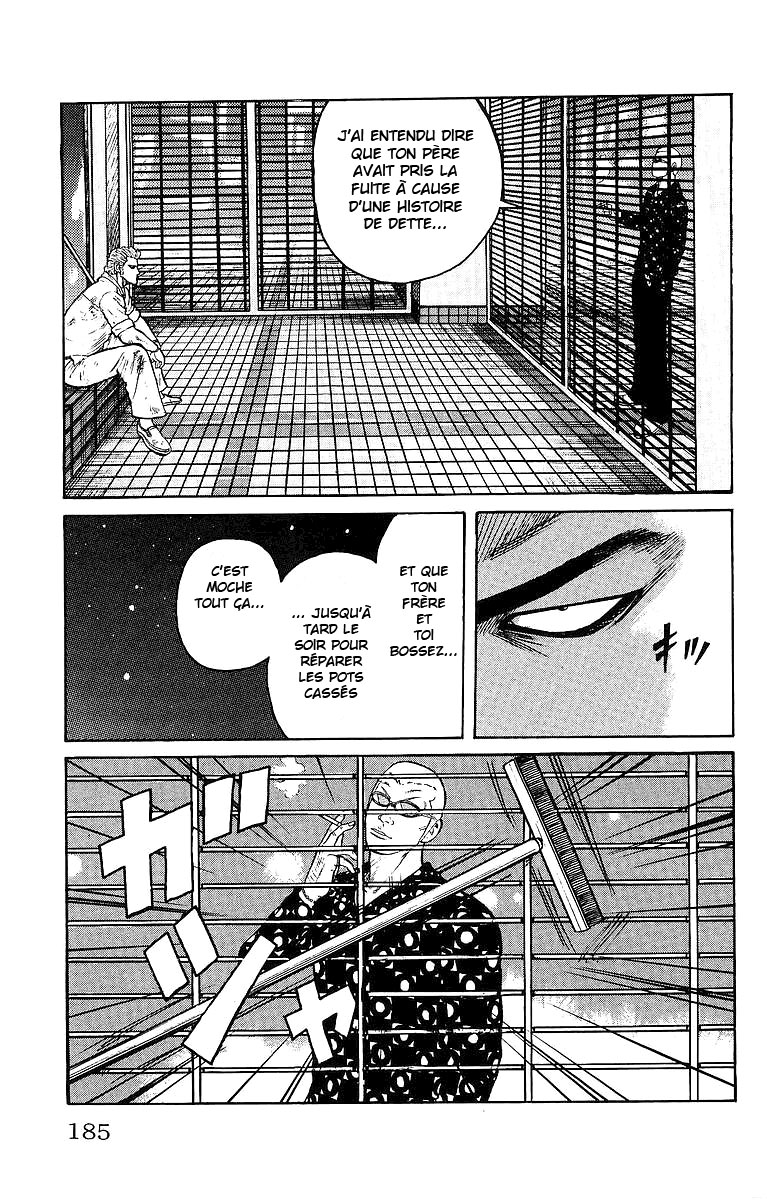 Read WORST FR Manga Online