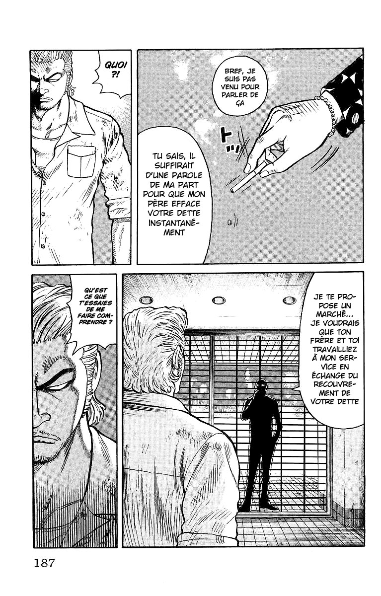 Read WORST FR Manga Online