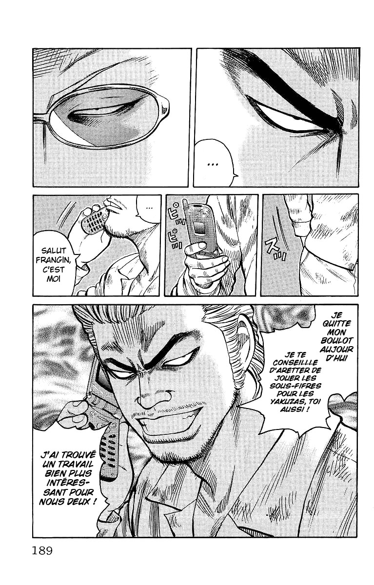 Read WORST FR Manga Online