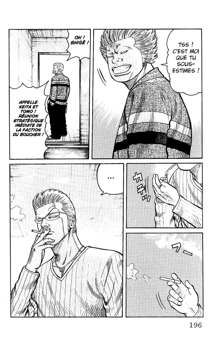 Read WORST FR Manga Online