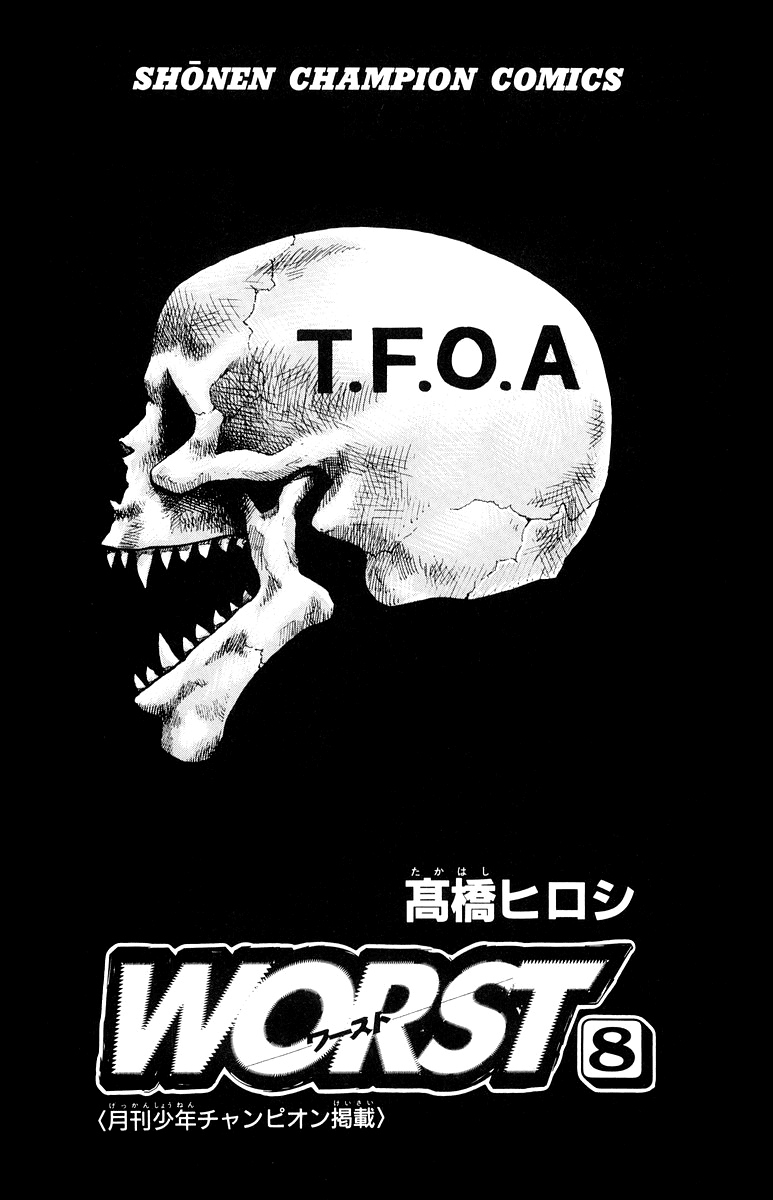 Read WORST FR Manga Online