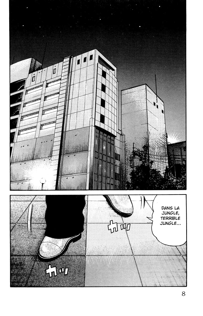 Read WORST FR Manga Online