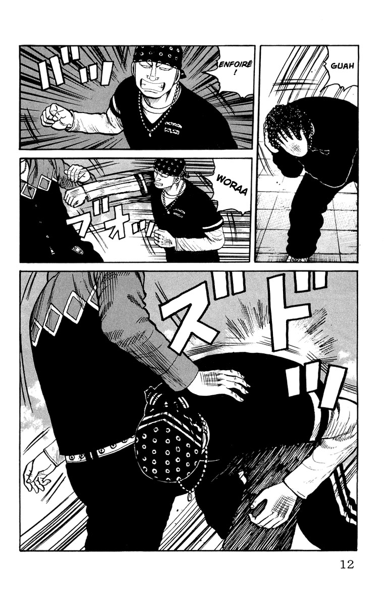 Read WORST FR Manga Online