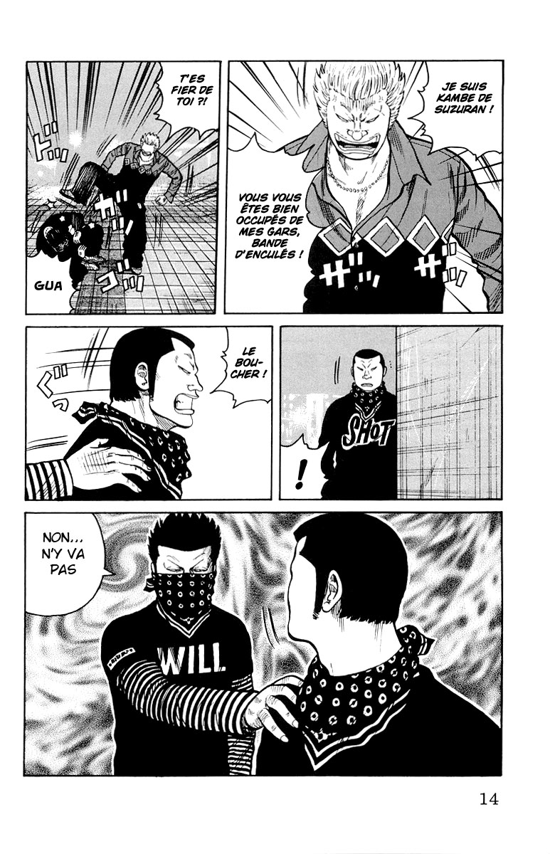 Read WORST FR Manga Online