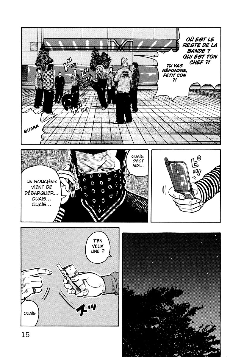Read WORST FR Manga Online