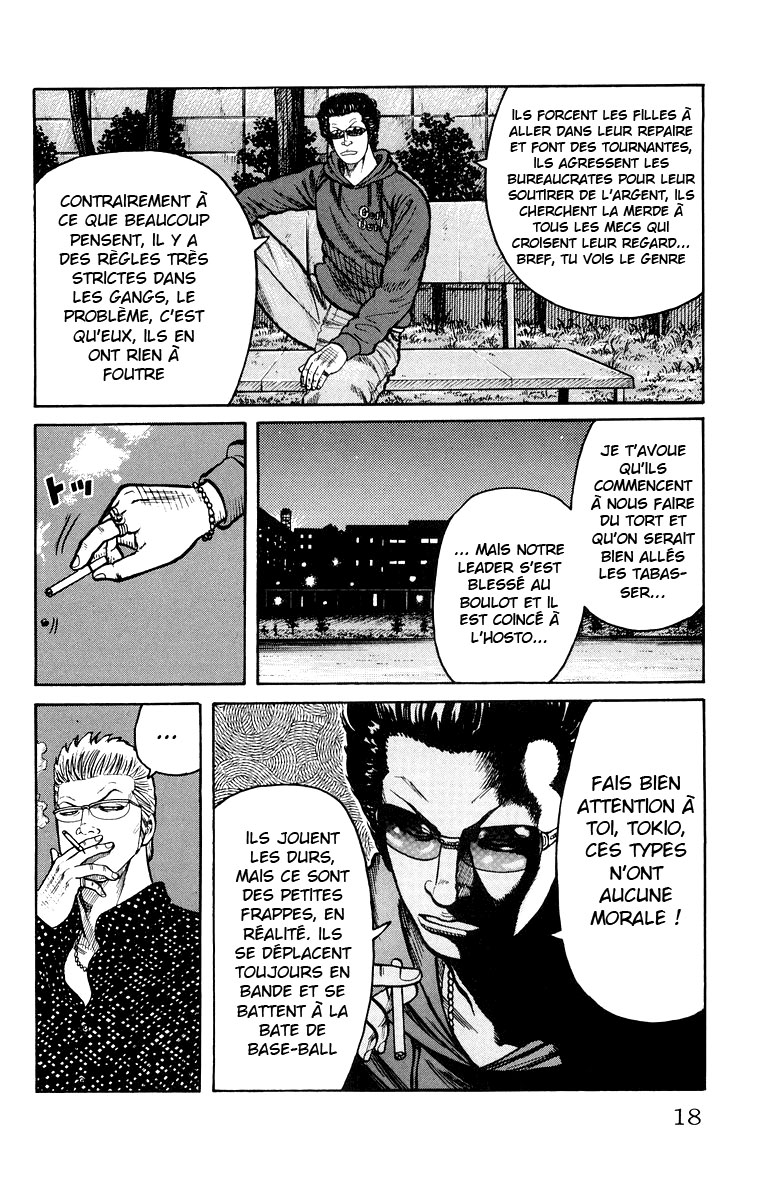 Read WORST FR Manga Online
