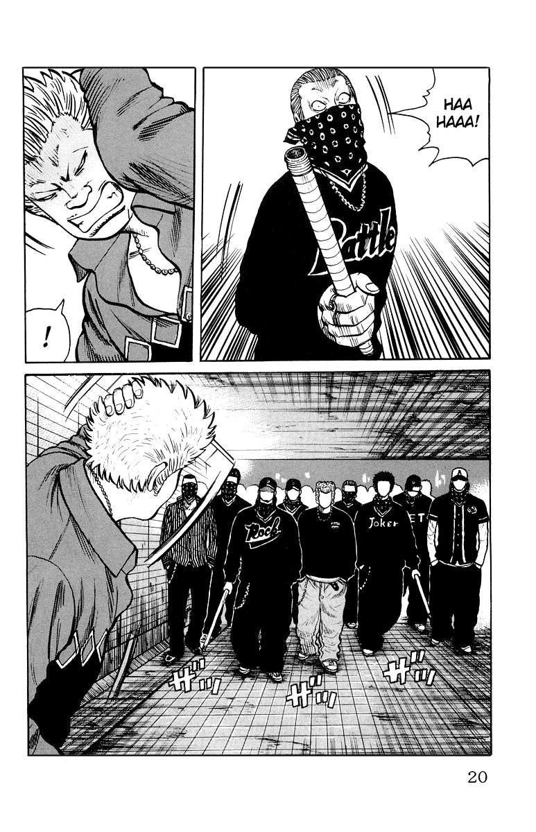 Read WORST FR Manga Online