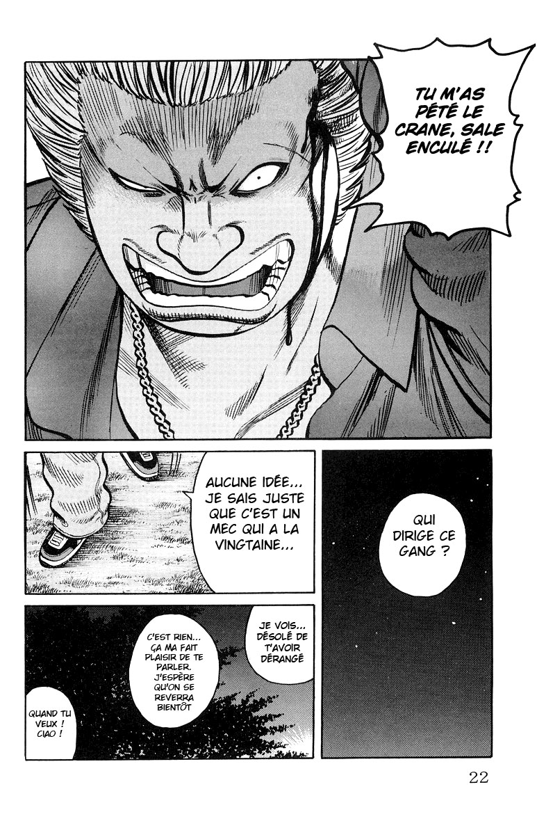Read WORST FR Manga Online