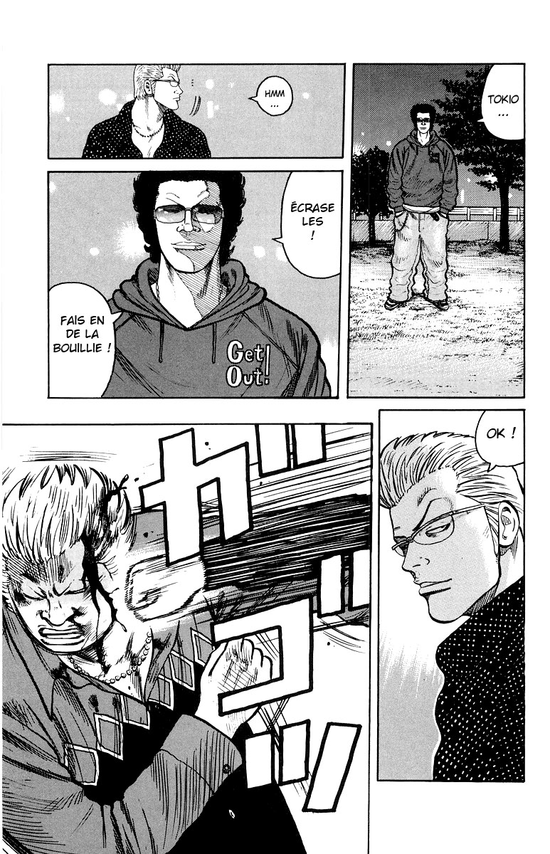 Read WORST FR Manga Online