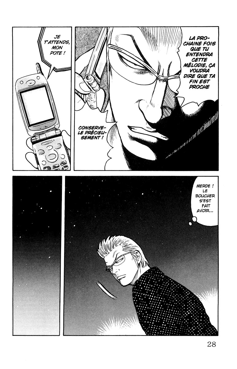 Read WORST FR Manga Online
