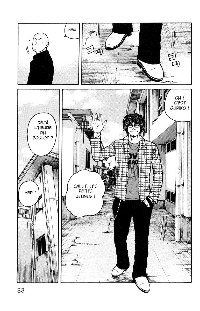 Read WORST FR Manga Online