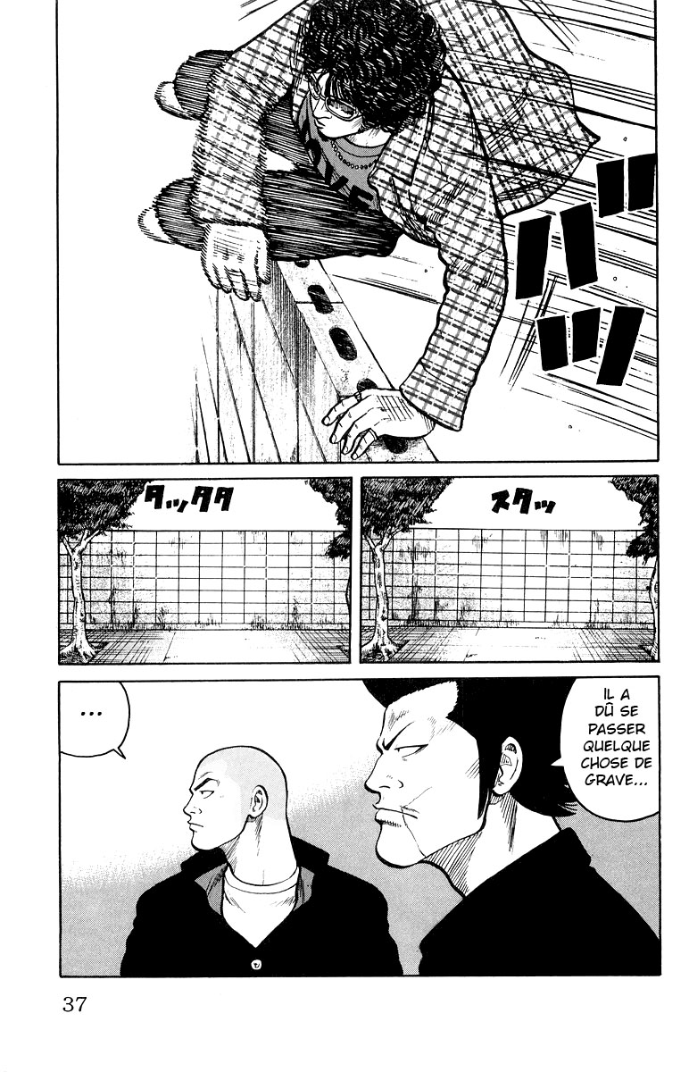 Read WORST FR Manga Online
