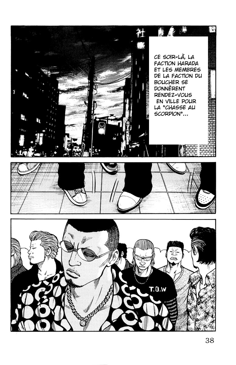 Read WORST FR Manga Online