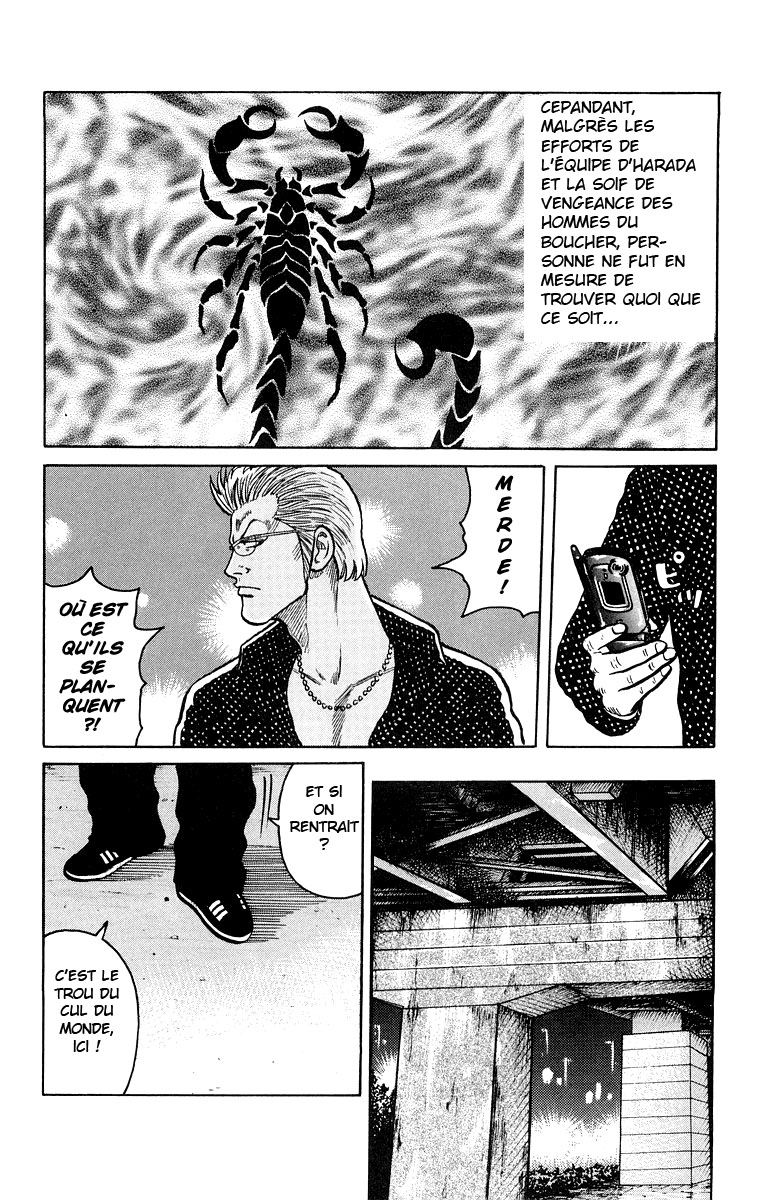 Read WORST FR Manga Online