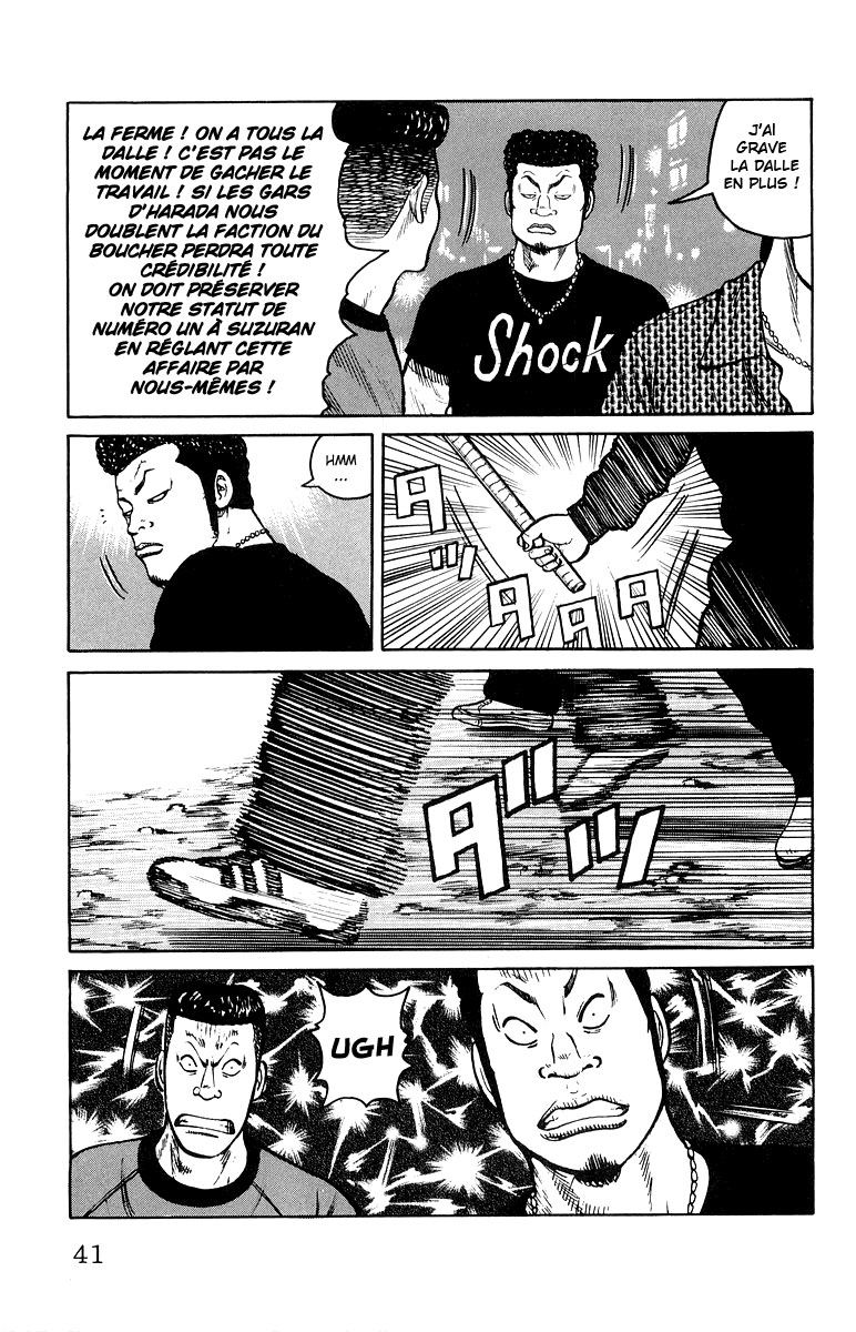 Read WORST FR Manga Online