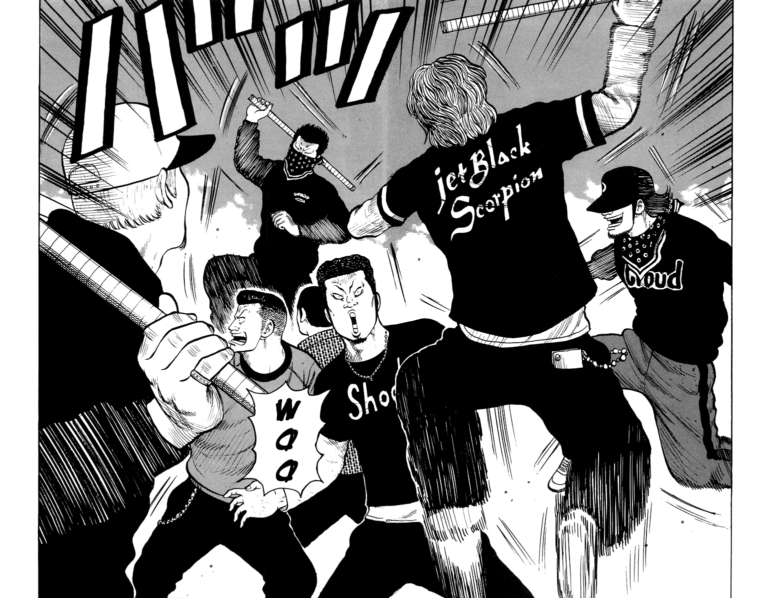 Read WORST FR Manga Online