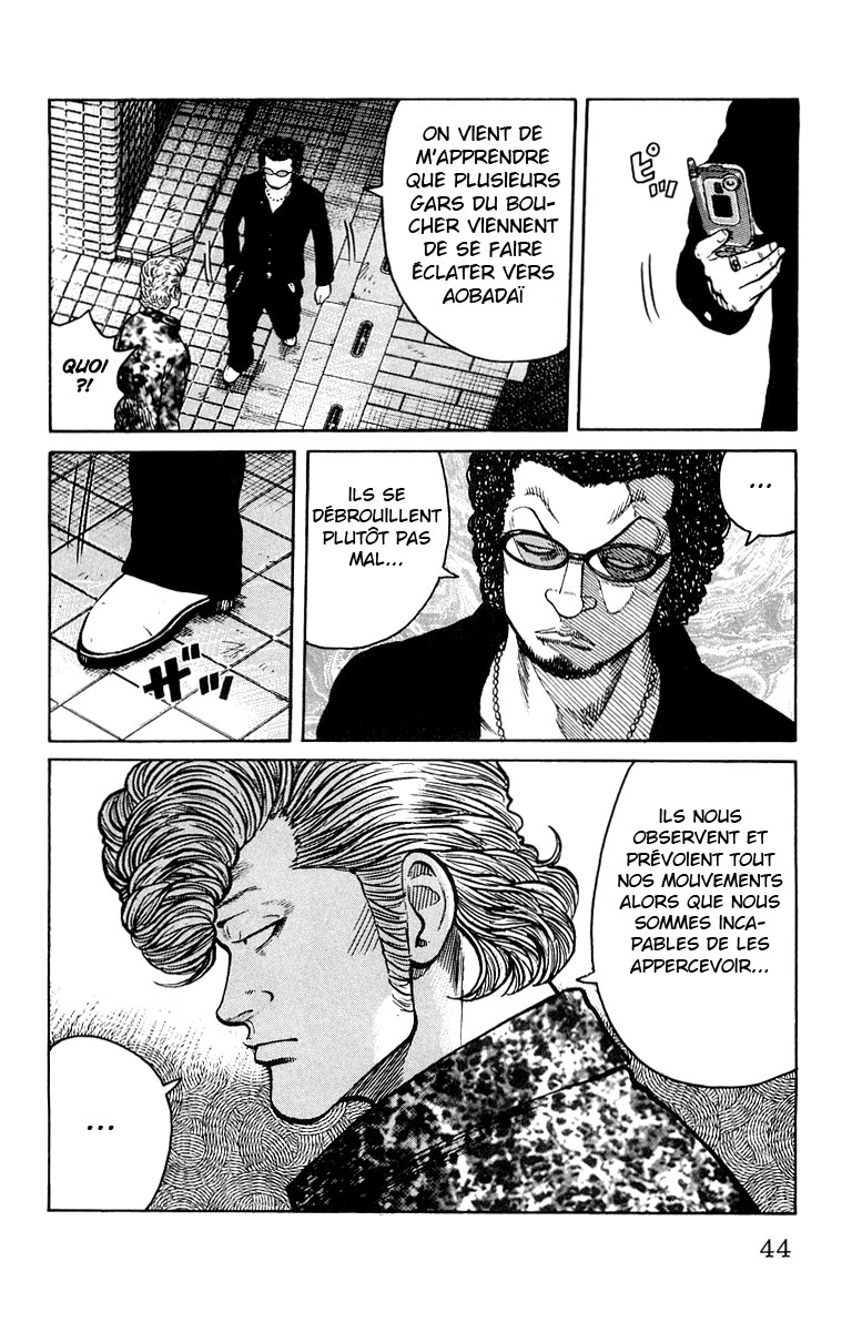 Read WORST FR Manga Online