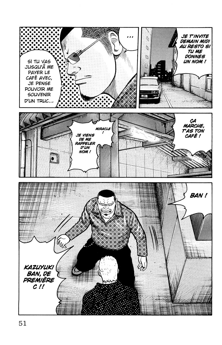 Read WORST FR Manga Online