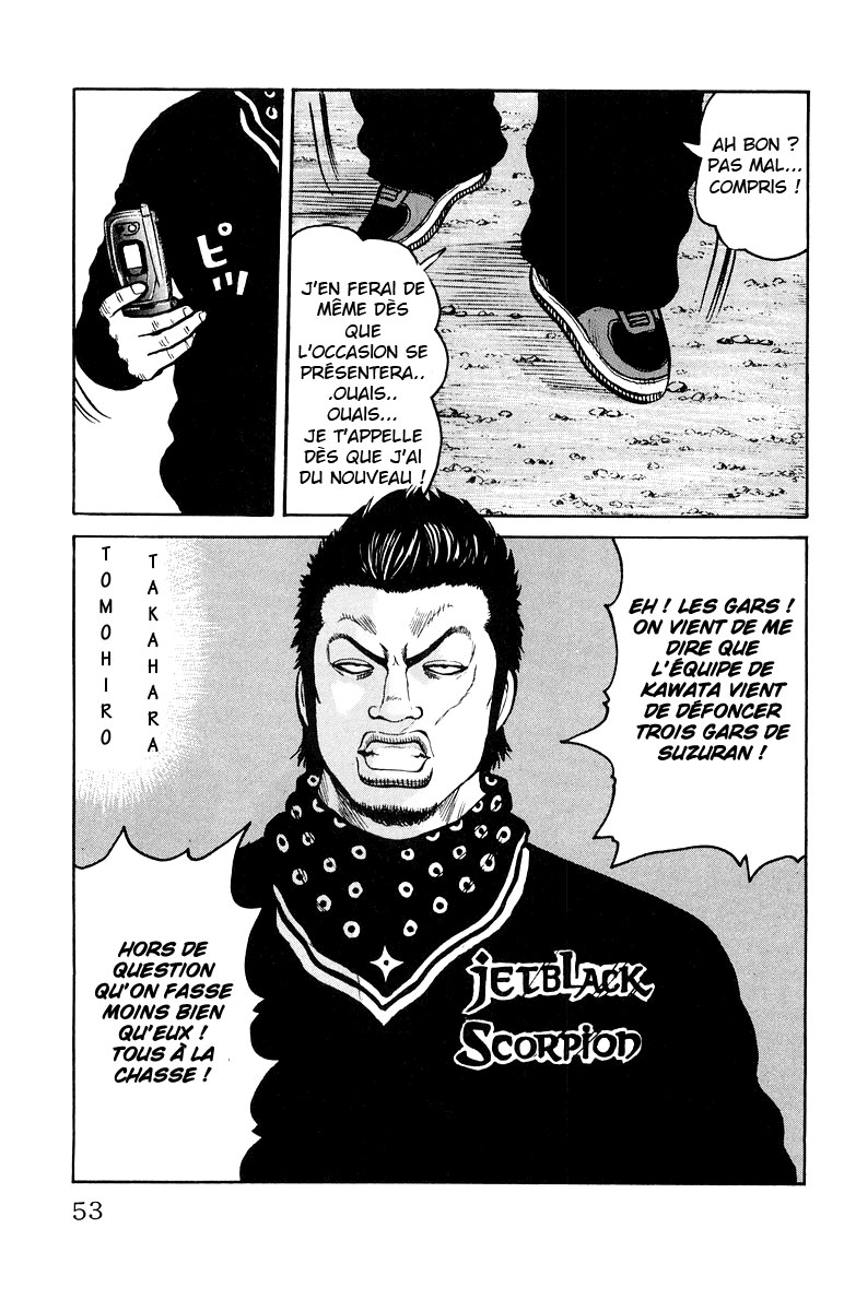 Read WORST FR Manga Online