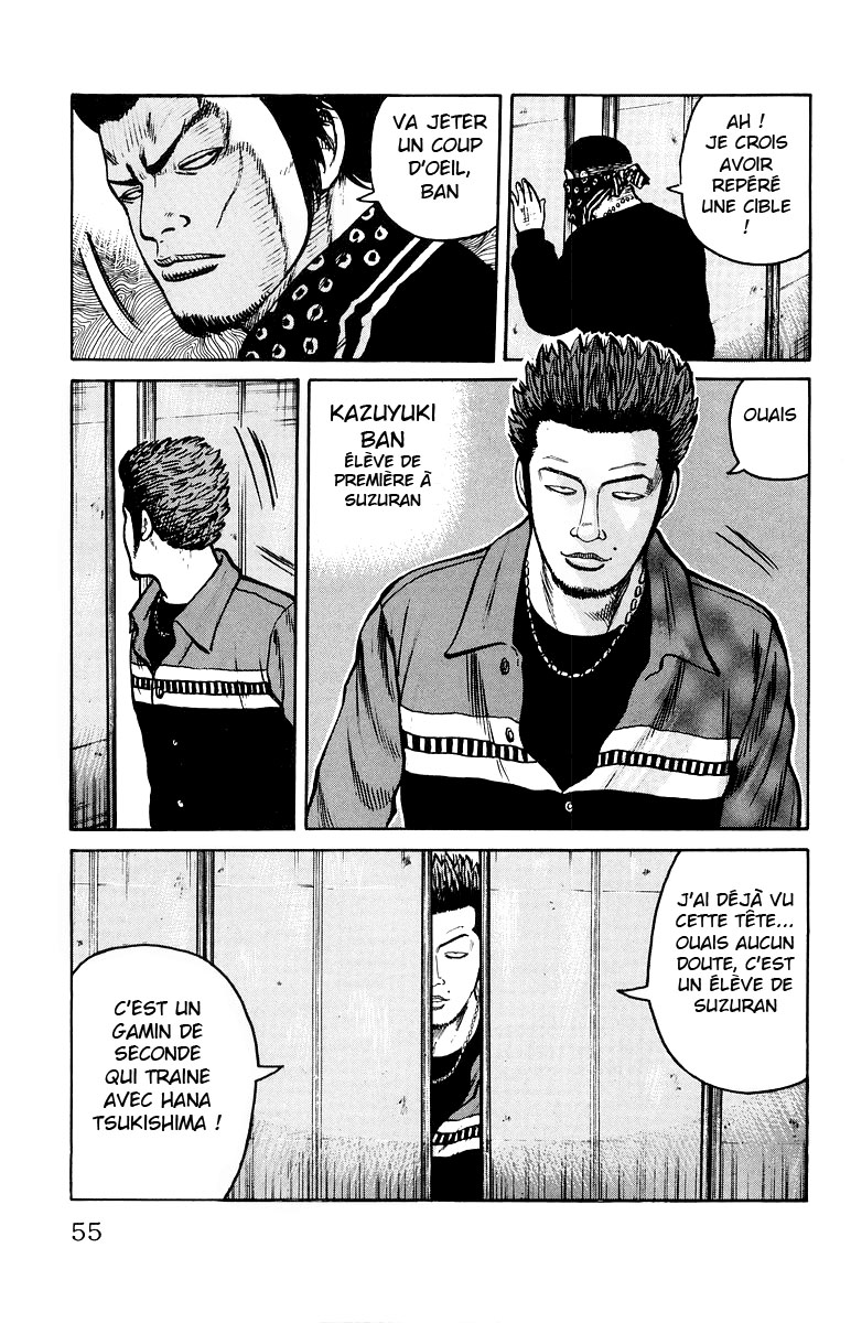 Read WORST FR Manga Online