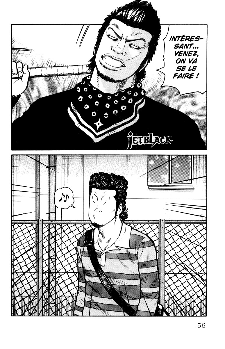 Read WORST FR Manga Online
