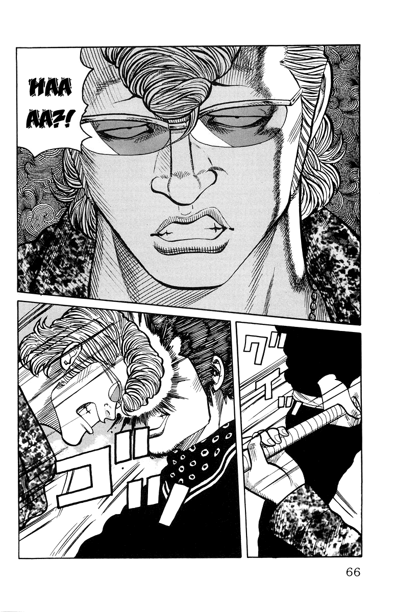 Read WORST FR Manga Online