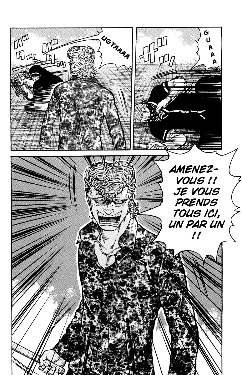 Read WORST FR Manga Online