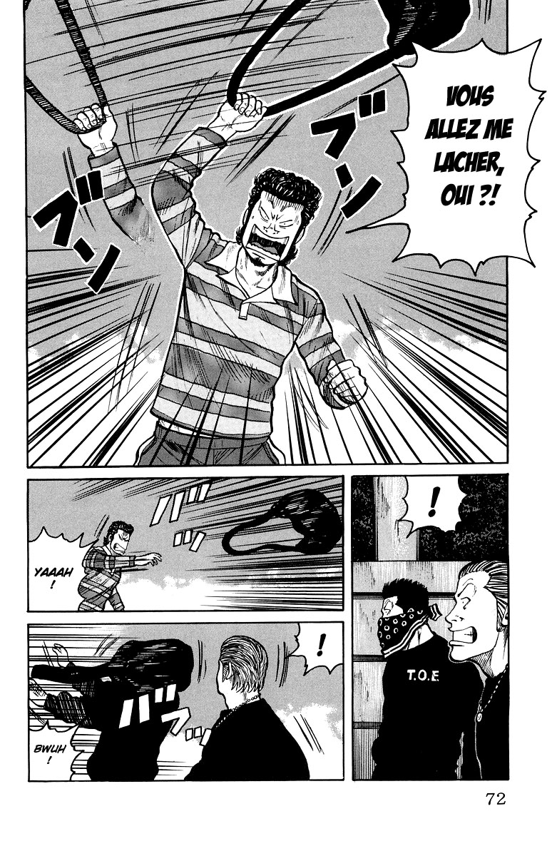 Read WORST FR Manga Online