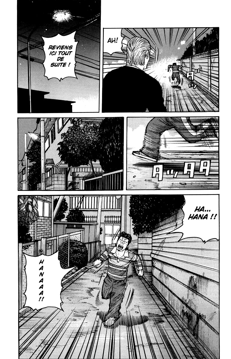 Read WORST FR Manga Online