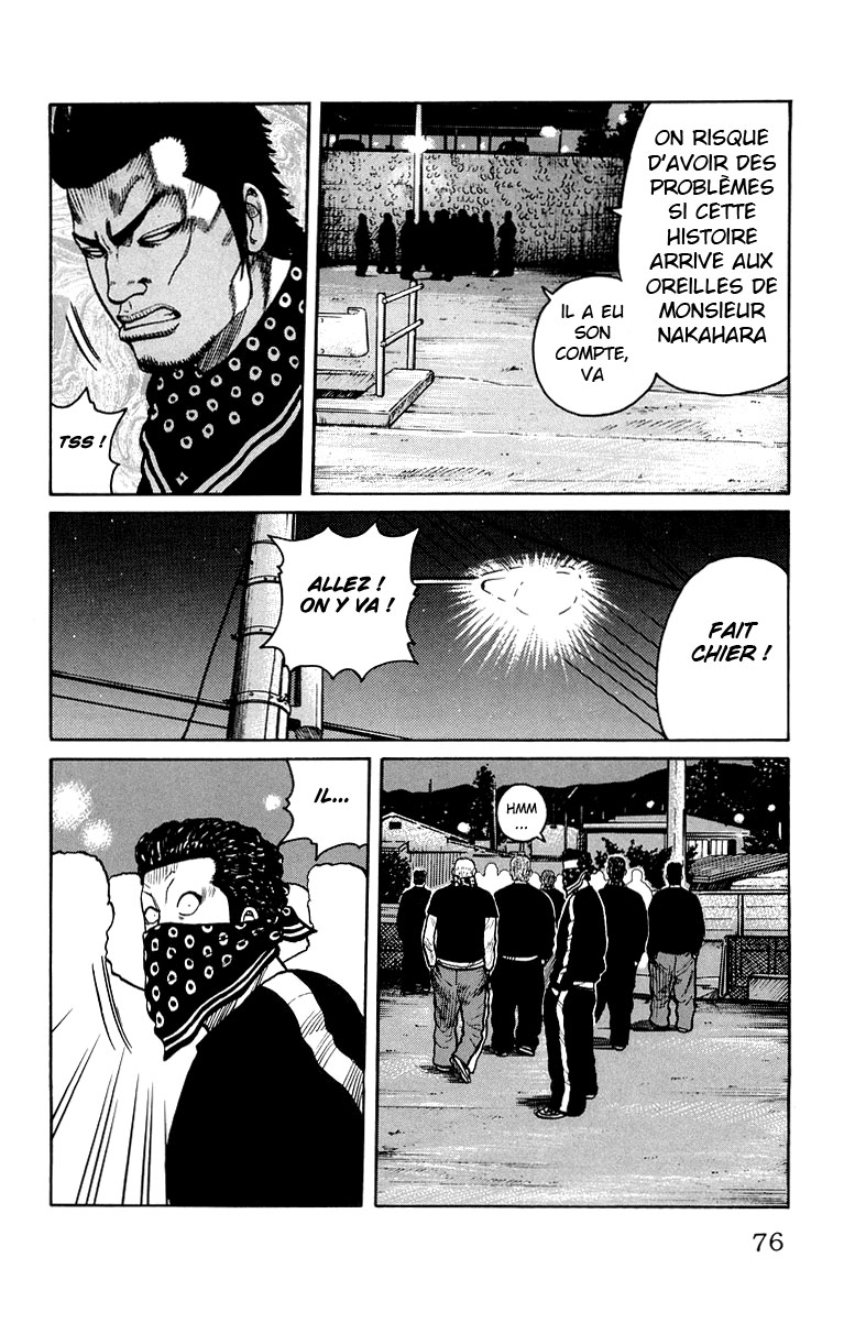 Read WORST FR Manga Online